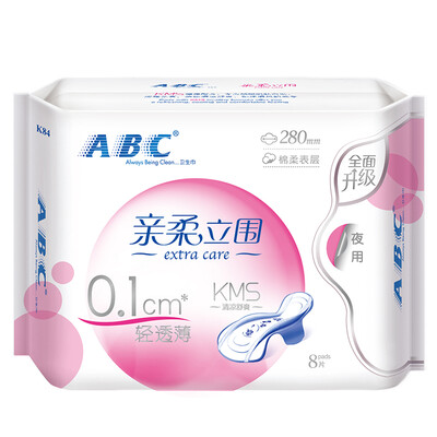 

ABC thin cotton soft night napkins 280mm 8 KMS formula old&new random packaging