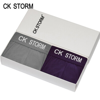 

CK STORM men&39s underwear flat pants 50 modal ck storm series lengthened anti-friction men&39s underwear 2 gift box