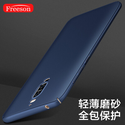 

Freeson Huawei Mate9 Pro Mobile Shell Cover Mate9 Pro Scrub Shell Drop All-Skin Shell Feel Blue