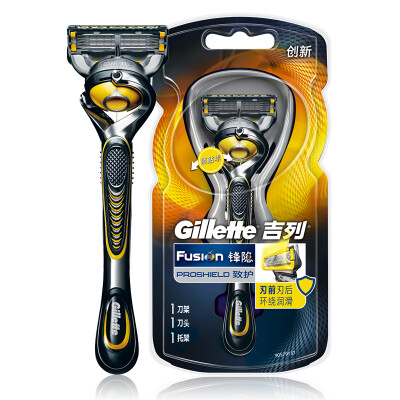 

Gillette Shaving Razor Set for Men (razor handle *1, blade *1