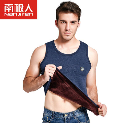 

Antarctic thermal underwear men&39s singles plus fleece thick stretch round round color spinning warm vest in the elderly men&39s vest N104D10141 male navy blue
