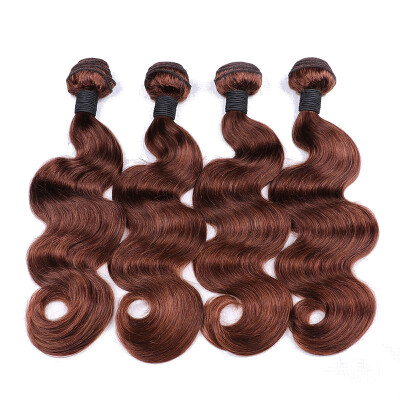 

4 bundles Brazilian virgin human hair Body wave hair extensions #4 Hair color