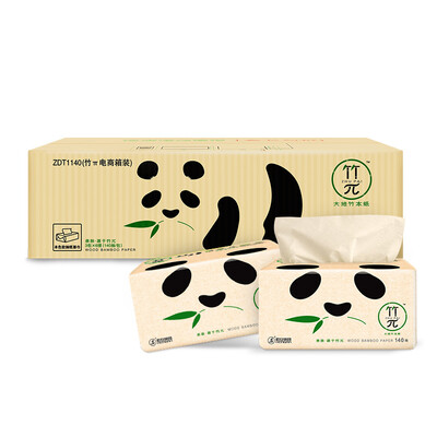 

Heart-shaped paper pumping bamboo π series 3 layers of 140 pumping soft pumping * 18 packaging (FCL sale
