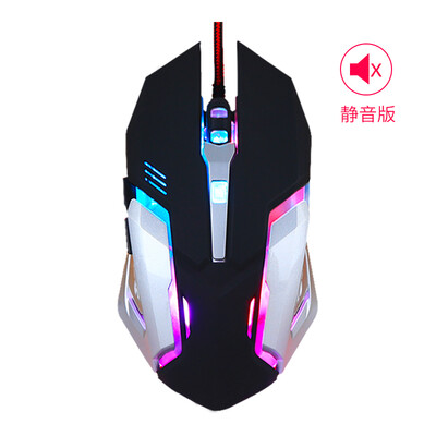 

Кыргызстан выборы (GESOBYTE) X5 USB профессиональный игровой мыши игры Бесшумный черный металл снизу усугубляются настольного ноутбука внешний LOL CF