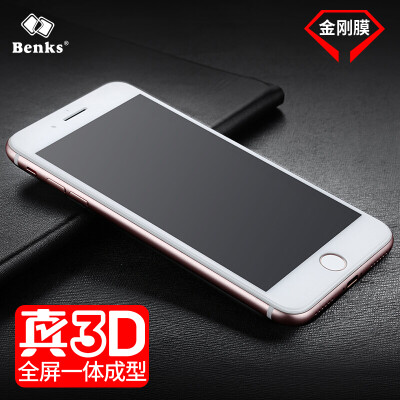 

Bangks (Benks) Apple iPhone8 Plus / 7 Plus full-screen tempered film 3D surface full-coverage glass membrane film 8P / 7P Arc Edge mobile phone film white