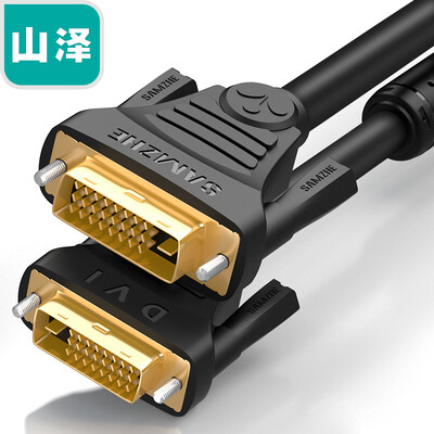 

Shanze (SAMZHE) DV-8100 DVI DVI24 + 1 линия хорошо известной высокой четкости цифровых проекторов ноутбук монитор видео кабель DVI-D преобразует сигнальную линию 10 м