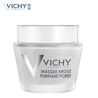 

VICHY (VICHY) pores purification mineral mud mask 75ml (clean mask fine pores)