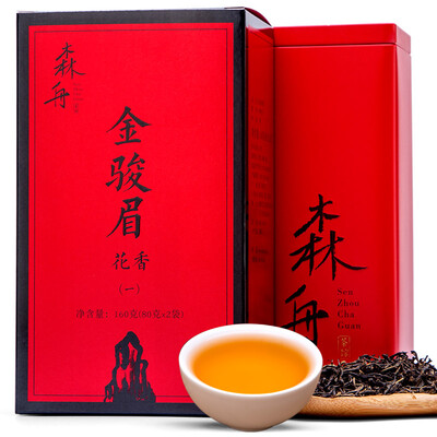 

Sen Zhou tea Wuyishan Wu Jin Shan Mei Wuwei tea black tea box 1 boxed 160g