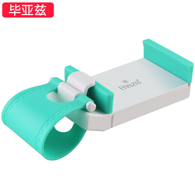 

Beyer steering wheel mobile phone bracket C12 portable blue for mobile phone width 55-90mm