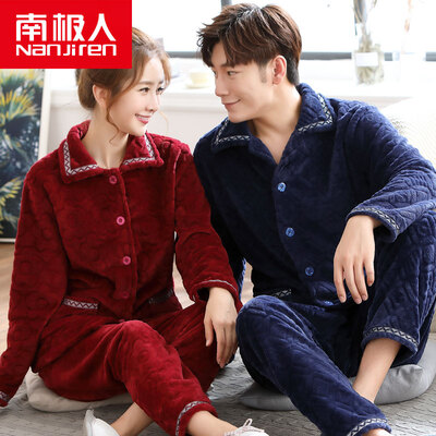

Antarctic pajamas home service flannel long-sleeved couples pajamas men&women sports can be worn outside the autumn&winter solid color coral cashmere set 1031 male navy