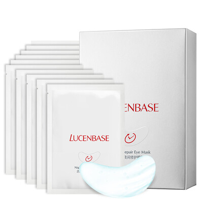 

Tactile eye elasticity elastic silk eye mask 20 moisturizing to dilute the dark eye bags fine lines eye film