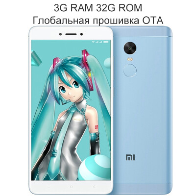 

Xiaomi Redmi Note 4X 4100mAh 5.5'' 3G 32G Snapdragon 625 8 cores MIUI8