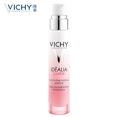 

VICHY Water Whitening Essence 30ml hydrating brightening skin tone lotion cream