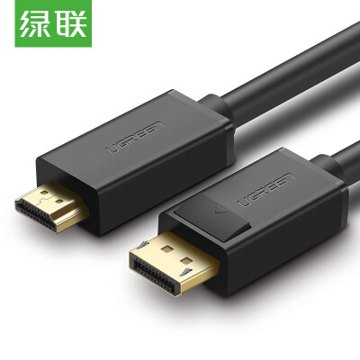 

Зеленый Альянс (UGREEN) Кабель адаптера DP до HDMI 4K HD-кабель версии 1.2 DisplayPort-переключатель hdmi для подключения к общественному компьютеру Телевизионная линия преобразования видеосигнала 3 метра 10203