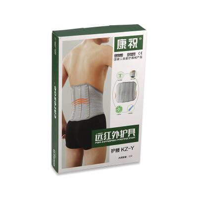 

Kang wish the new far-infrared belt for men and women medical lumbar intervertebral breathable warm protective gear