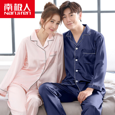 

Antarctic pajamas home service women&39s spinning young long-sleeved pajamas Korean couple pajamas men&39s home service suits male dark blue