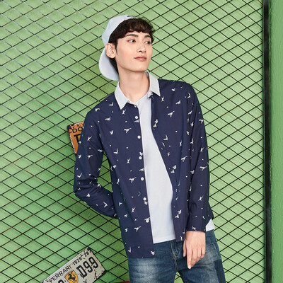 

Semir Long Sleeve Shirt Male 2017 Fall Men's Cotton Casual Shirt Arts & Crafts Small Fresh Shirt Youth 13316051250 Blue Tone XL