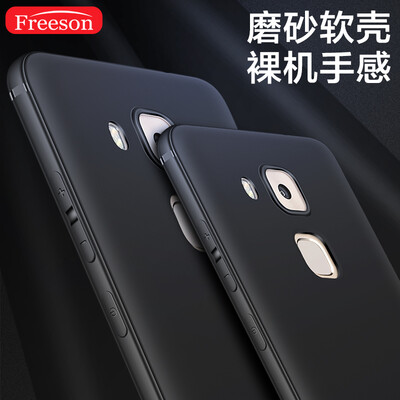 

5 Maimang Freeson Huawei телефон оболочки матовое защитное покрытие оболочки силиконовые рукава тонкий все включено DROP сабо / ТПУ телефон устанавливает черный