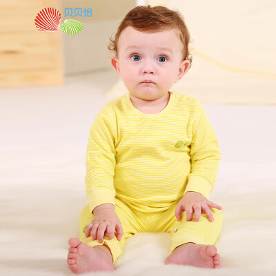 

Jingdong self Beibei Yi Bornbay infant autumn clothes suit shoulder buckle shirt adjustable waist dual-use crotch pants BB8027 light yellow 80cm