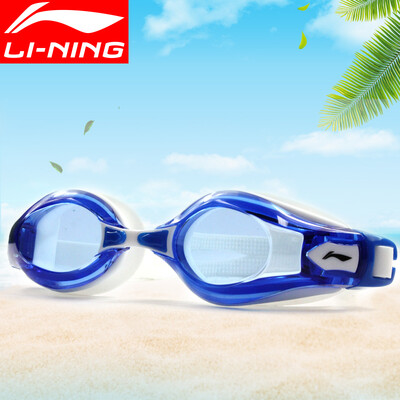 

Li Ning LI-NING swimming goggles high-definition anti-fog waterproof glasses men&39s ladies goggles LSJK668-2