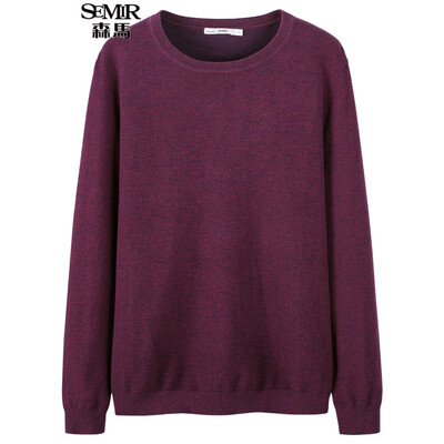 

Semir sweater male 2017 autumn round neck student sweater men Korean version of the wild line shirt tide bottoming shirt 14316071026 black and white tone M