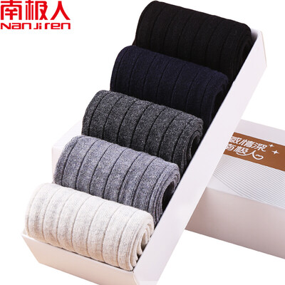 

Nanjiren 5 double striped tube socks mens vintage cotton mens socks