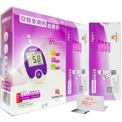 

Connaught (SANNUO) Бесплатный безопасный дом глюкометр 100 символов модуляции, установленные независимо решеткой