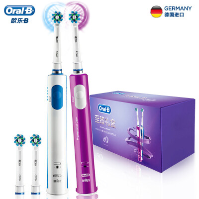 

Braun Oral-B 3D Pro 600 Plus электрическая зубная щётка（синий и фиолетовый）