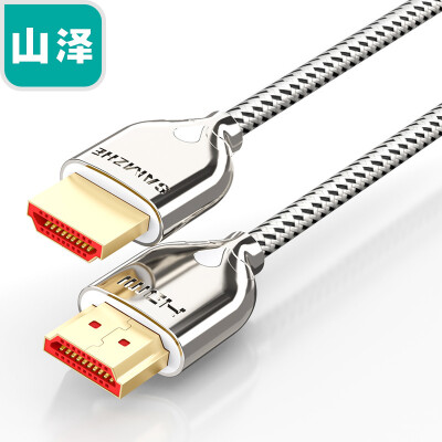 

Yamazawa SAMZHE HDMI cable version 20 2K 4K digital high-definition line 05 meters gold-plated connector 3D video connection thin line computer display projector projector thin line 05SM4