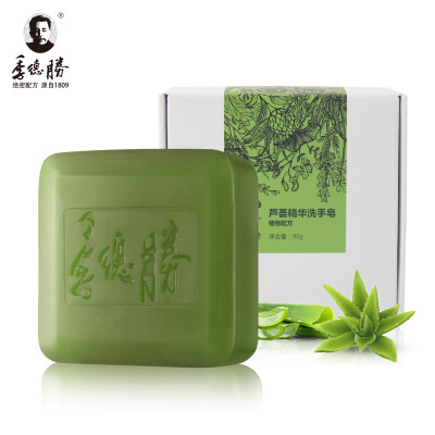 

Ji Desheng Aloe Vera essence soap 90g (moisturizing, tender and smooth repair hand-washing soap solid hand sanitizer