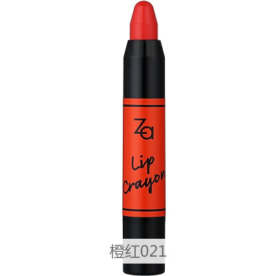 

Ji Rui (Za) bright color sweet lips lipstick orange red 021 3g (lipstick moisture lasting dry