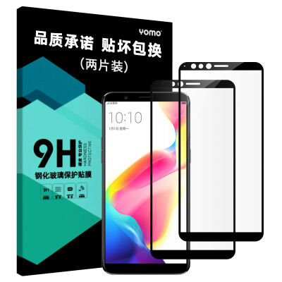 

YOMO phone case for OPPO R11s