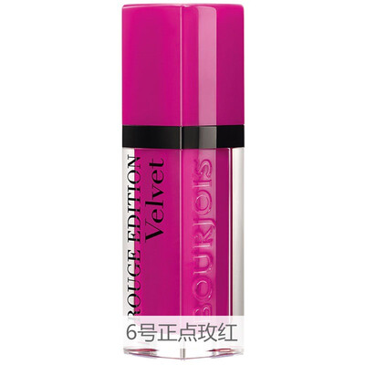 

Paris (Bourjois) velvet color lip glaze 7.7ml Punctuality Rose