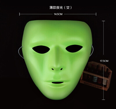 

Halloween Festival Party Prom Terror Noctilucent Mask Decoration Accessories