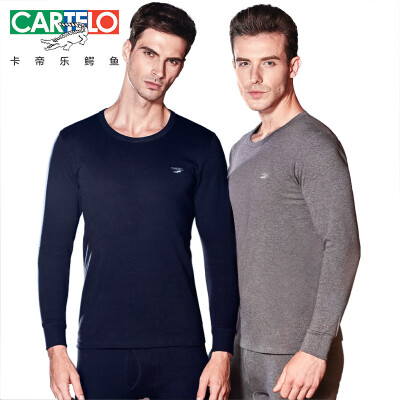 

CARTELO mens cotton fashion casual thin thermal underwear set with round collar