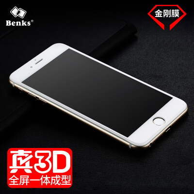 

Bangks (Benks) Apple iPhone6s Plus full-screen tempered film 3D surface full-coverage glass film 6sPlus / 6P arc full coverage film white