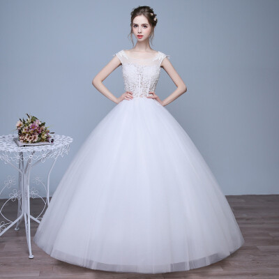 

Ball Gown Jewel Neck Floor Length Tulle Wedding Dress with Beading by Huaxirenjiao