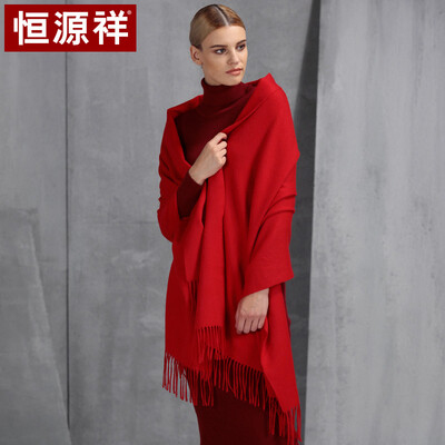 

Hengyuanxiang autumn&winter new wool scarf ladies big shawl solid color long thick warm thick wear dual-use fashion wild friends&relatives gift 50M15333 red
