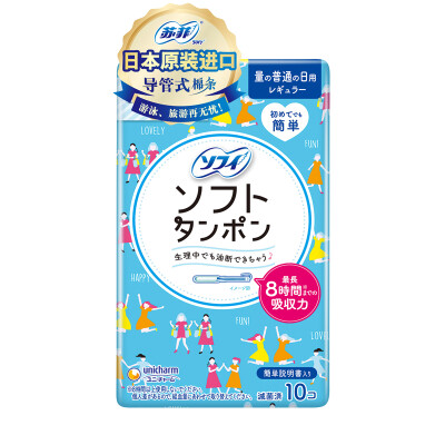 

Sophie catheter soft tampons 10 sticks (ordinary daily type, Japan imported)