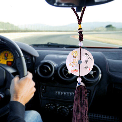 

Molong new safety buckle car pendant car pendant gift jade car hanging car rearview mirror car pendant peony