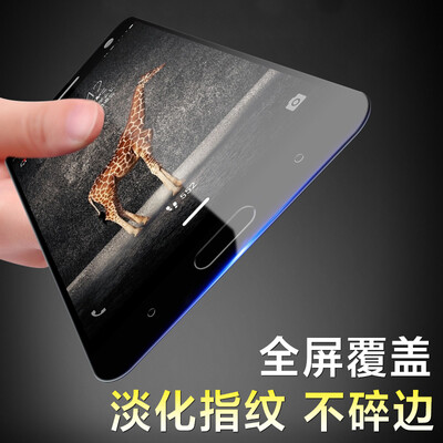 

KOOLIFE ZTE V8 full-screen coated tempered full-screen glass film full coverage of mobile phone protection film for ZTE (ZTE) Blade V8-black