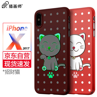 

Illustrator Apple x / 10 mobile phone shell iPhone x / 10 mobile phone shell 5.8 inches Apple X mobile phone case [Creative luminous paragraph] cartoon embossed shatter-resistant hard shell Lucky cat