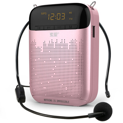 

Soaiy SOAIY speaker card speaker audio player wired portable teacher guide waist hanging high power teaching rose gold S-388