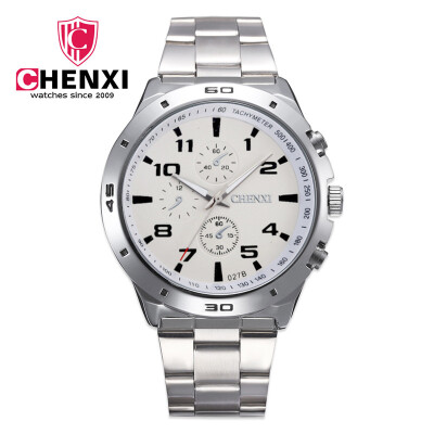 

CHENXI Mens Elegant Watches Top Brand Military Style Quartz Watches Sport Mens Wrist Watches Waterproof Clock