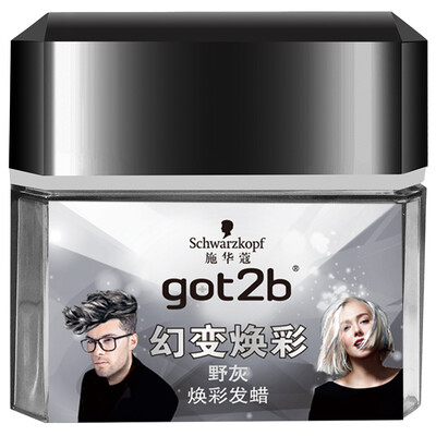 

Schwarzkopf (Schwarzkopf) got2b magic change color ink 50g-wild gray