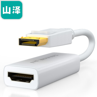 

Shanze SAMZHE ZJX-160 DP to HDMI converter DisplayPort to HDMI female cable cable computer TV projector cable white