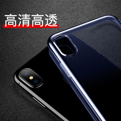 

Times think Baseus Apple 8 phone shell Jane series slim phone shell Apple case iPhone8 protective cover all inclusive men&women phone sets Simple bare metal shell transparent blue