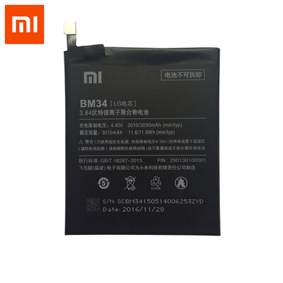 

Оригинальная батарея мобильного телефона Xiaomi Mi Pro 3090mAh BM34 Защита литиевой полимерной батареи высокой емкости
