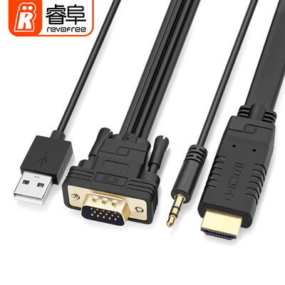

Rui Hao REVOFREE CY288 VGA to HDMI Converter HD with Audio Connector Computer Notebook Connection Projector TV Cable 5 Meter