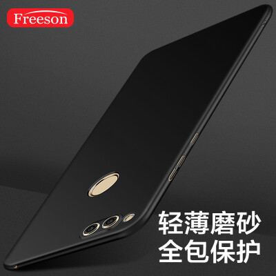 

Freeson glory play 7X mobile phone case protector glory 7X matte shell drop all-inclusive shell skin feeling series black